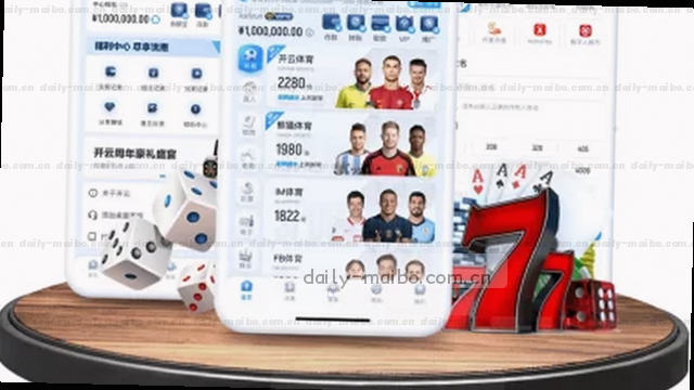 智能首页响应引擎